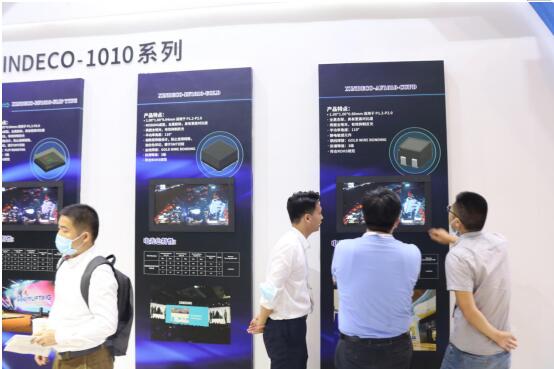 廈門信達信息科技集團 以LED集成封裝技術點亮現(xiàn)代農(nóng)業(yè)新篇章